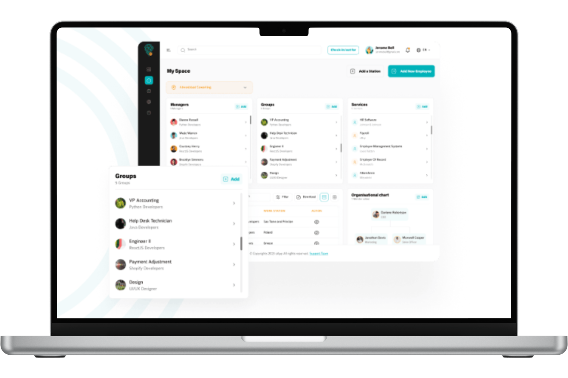 صورة الواجهة